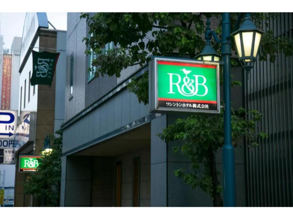 R&B Hotel Nagoya Nishiki - Vacation Stay 15159V 外观 照片